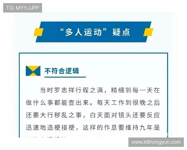 凯发真人试玩首页官网介绍最新上线的真人娱乐游戏和特色玩法