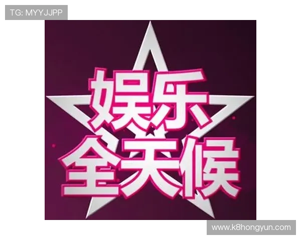 凯发网娱乐客户服务与支持体系：全天候在线帮助玩家解决各种使用难题