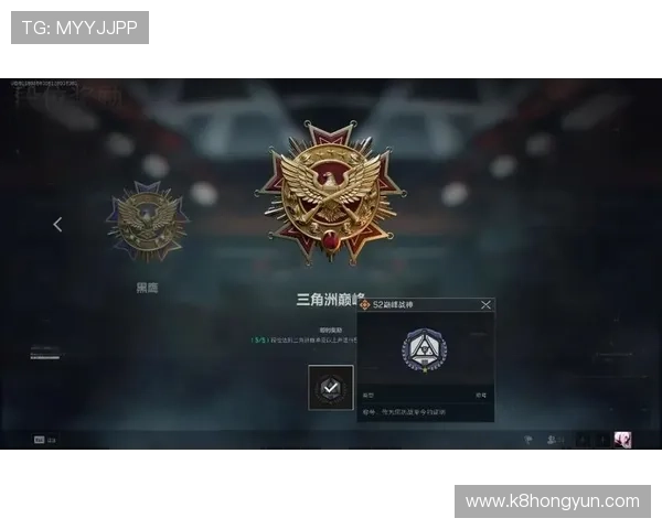 凯发登录最新版本下载安装指南，详细步骤帮助新手快速注册畅玩游戏
