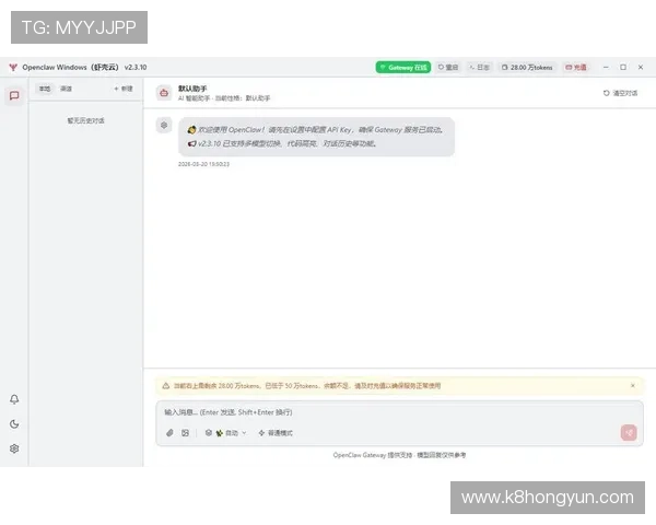凯发线上平台常见问题解答解决玩家在使用过程中遇到的各种疑难问题